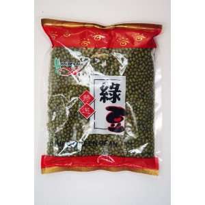 Whole Mung Bean (400 g  14 oz)  Grocery & Gourmet Food