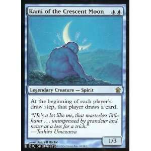  Kami of the Crescent Moon (Magic the Gathering   Saviors 