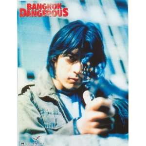Bangkok Dangerous Movie Poster (11 x 14 Inches   28cm x 36cm) (1999 