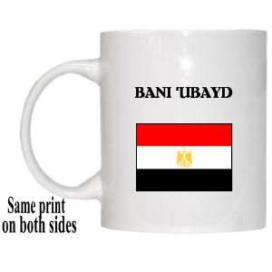  Egypt   BANI UBAYD Mug 