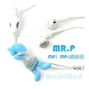    Cute Cartoon (Human   Blue) Earphone Winder / Cord Manager / Cable 