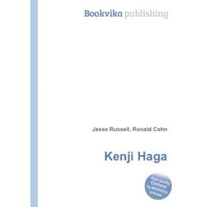  Kenji Haga Ronald Cohn Jesse Russell Books