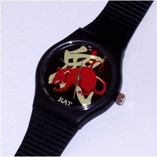 Asian Oriental Chinese Zodiac Watch Year of the Rat Born 1912 1924 