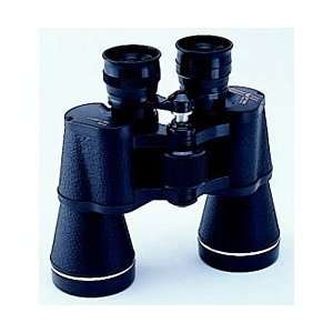 Fast Focus Binoculars  Industrial & Scientific