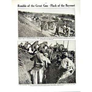  1915 WORLD WAR GERMAN KRUPP GUNS FRENCH SOLDIERS TRENCH 