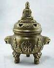 Vintage Vantines Inc Temple Incense Tin Buddha RARE  