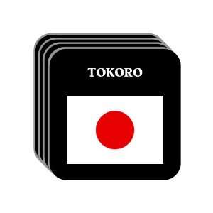  Japan   TOKORO Set of 4 Mini Mousepad Coasters 