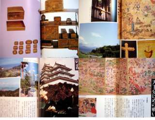 SAMURAI history book japanese Ieyasu Tokugawa  