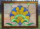 The MARBLED SUNNY SCALLOP Stained Glass Window BL 21