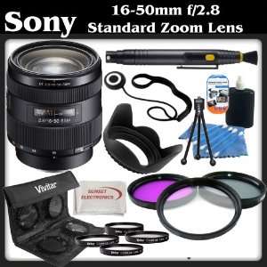  Sony 16 50mm f/2.8 Standard Zoom Lens + SSE Kit Includes 