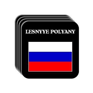  Russia   LESNYYE POLYANY Set of 4 Mini Mousepad Coasters 