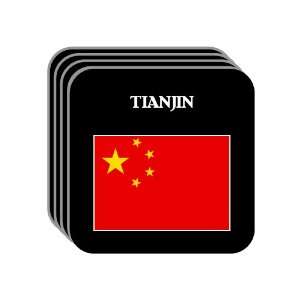  China   TIANJIN Set of 4 Mini Mousepad Coasters 