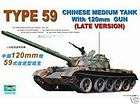 35 TRUMPETER 00320 CHINESE TYPE 59 With 120mm GUN