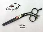 4SHEARS 5.5 INCH OFFSET BLACK CRANE HANDLE 32T THINNERS