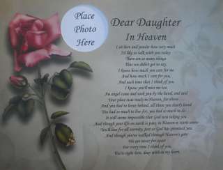 DEAR DAUGHTER IN HEAVEN POEM MEMORIAL VERSE IN LOVING MEMORY GIFT 