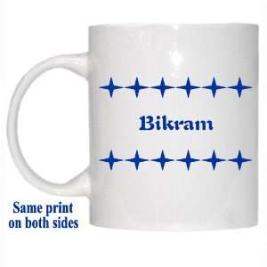  Personalized Name Gift   Bikram Mug 