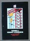 giant crane  