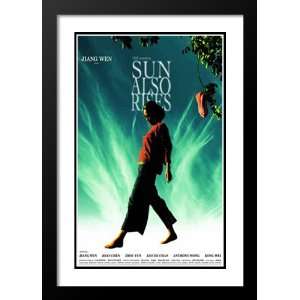 The Sun Also Rises 32x45 Framed and Double Matted Movie Poster   Style 
