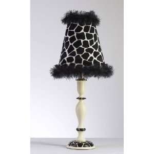 Black Giraffe Lamp