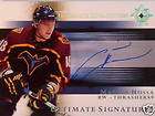 05 06 Ultimate Collection MARIAN HOSSA AUTO CARD  