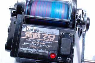 Daiwa Dendou 70DX Big Game Electric Reel 70  