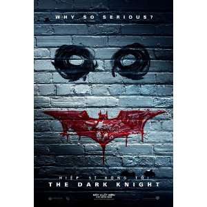The Dark Knight Movie Poster (11 x 17 Inches   28cm x 44cm) (2008 