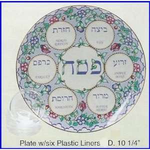  Traditional Passover Matzah Plate w/ six Plastic Liners D 