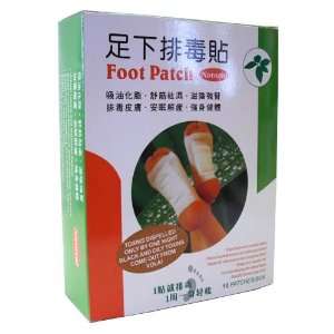    Detox Foot Patch By Natural 20 Patches/box