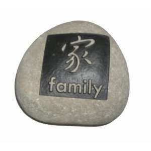  Garden Stone Reverse Sandblast Engraved with FAMILY 