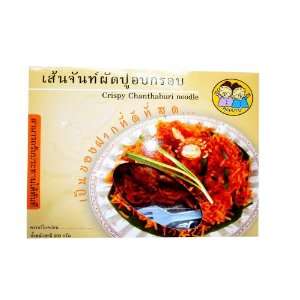  Thai food Crispy Chanthaburi noodle Grandmother Brand 200g 