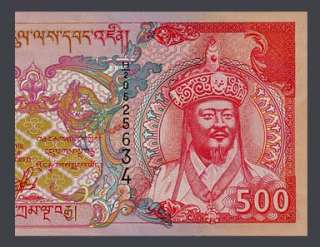 500 NGULTRUM Note of BHUTAN 2000 Ugyen Wangchuck   UNC  