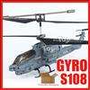 Syma S102G 3CH UH 60 Black Hawk RC Gyro MINI Helicopter (Well Pack 