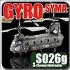 Syma S102G 3CH UH 60 Black Hawk RC Gyro MINI Helicopter  