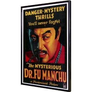  Mysterious Dr Fu Manchu 11x17 Framed Poster