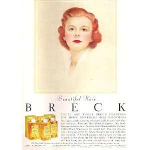  Breck Shampoo 1955 Beautiful Hair Vintage Advertisement 
