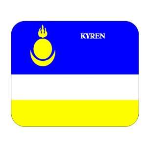  Buryatia, Kyren Mouse Pad 