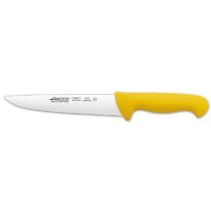   200 mm 2900 Range Butcher Narrow Blade Knife, Yellow