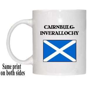  Scotland   CAIRNBULG INVERALLOCHY Mug 