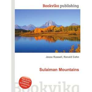  Sulaiman Mountains Ronald Cohn Jesse Russell Books
