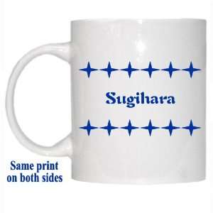  Personalized Name Gift   Sugihara Mug 