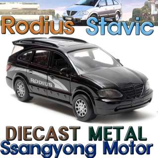    Ssangyong Motor Diecast Cars Toys  Made in Korea 1/32,132  