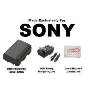 Replacement Battery Pack For The Sony NP FM55H 1800MAH For Sony Alpha 