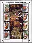 Burundi 774 ad strip,774e sheet,MN