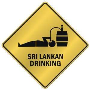   SRI LANKAN DRINKING  CROSSING SIGN COUNTRY SRI LANKA Home