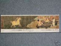 CHINA 2006 29 Magic Steed stamps MNH painting art  