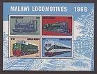 Malawi 1968 Railway Locomotives SG 300/3 MNH  