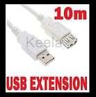   WHITE 10M USB 2.0V EXTENSION A MALE TO A FEMALE CABLE LEAD FULL CABLE