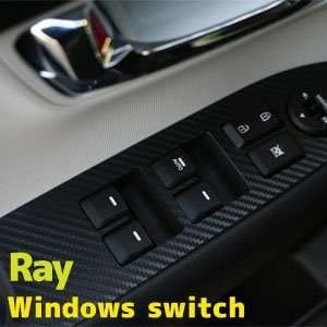 Kia 12+ Ray Windows Switch 3D Carbon Fabric Decal Sticker  