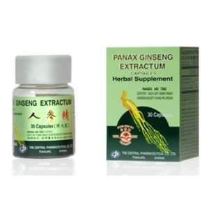   Extractum Herbal Capsules   E48 SS2 SOLSTICE
