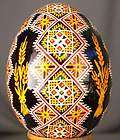 Pysanky from Carpathians,   hen egg others authors items in pysanka 